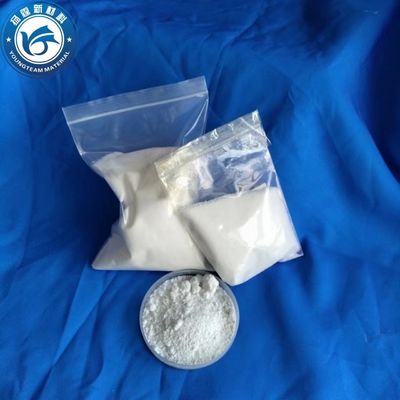 माइक्रोनाइज्ड पीटीएफई माइक्रोपाउडर सफेद रंग आसंजन प्रतिरोधी 2.5g/CC