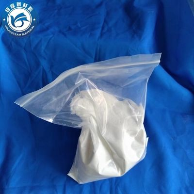 स्याही पेंट पीटीएफई संशोधित पॉलीएथिलीन वैक्स जलरोधक पीएच 6.0-80