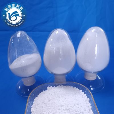 व्यावहारिक पॉलीयामाइड पाउडर 2.5g/CC, चिकनी बनावट पीए माइक्रो पाउडर