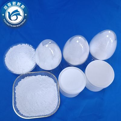गैर विषैले पाउडर कोटिंग एडिटिव्स कण 0.975g/CM3 व्यावहारिक