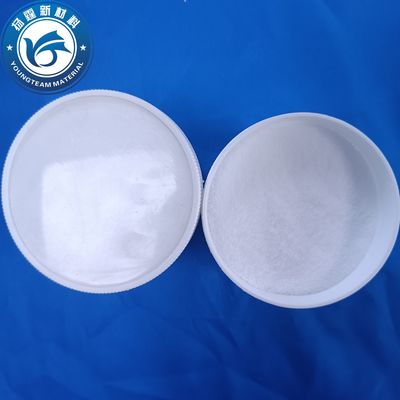 0.98g/CC माइक्रोनाइज्ड पॉलीप्रोपाइलीन वैक्स पाउडर बहुउद्देश्यीय स्थिर