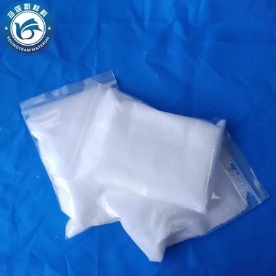 व्यावहारिक पीपी रबर वैक्स पाउडर मल्टी फंक्शन 0.89g/CC सफेद रंग