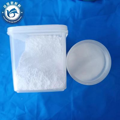 6-7.5μM माइक्रोनाइज्ड पॉलीप्रोपाइलीन वैक्स आसंजन प्रतिरोध PH 6-7