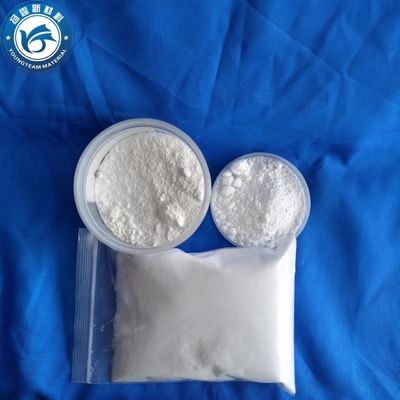 कोटिंग और स्याही के लिए चिकनी और चिपकने वाली माइक्रोनाइज्ड पॉलीप्रोपाइलीन वैक्स