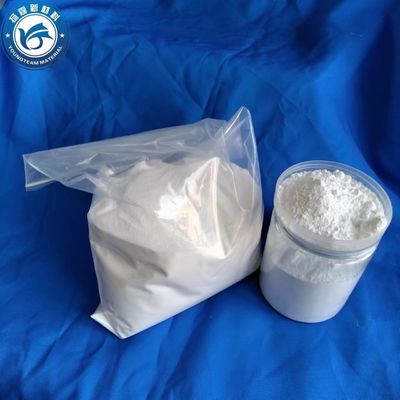 कठोरता और पहनने के प्रतिरोधी पाउडर कोटिंग additives के साथ पहनने के प्रतिरोध में सुधार