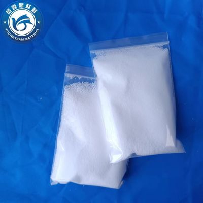 गंधहीन Maleic Anhydride प्रत्यारोपित पॉलीप्रोपाइलीन, गैर विषैले Micronized मोम पाउडर