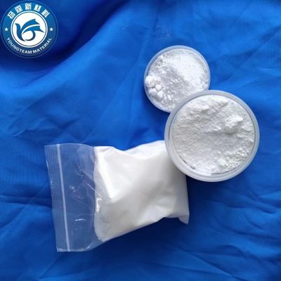 प्रसंस्करण की दक्षता में सुधार अच्छी कठोरता नरम करने का बिंदु ऊंचाई विभिन्न प्रकार के पीवीसी उत्पाद पॉलीथीन मोम