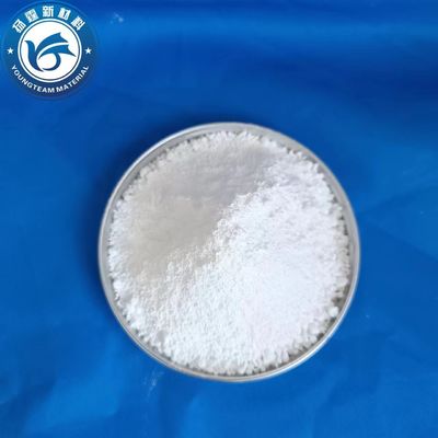 उत्कृष्ट खरोंच प्रतिरोध और 5 से 8 माइक्रोन, लकड़ी के पेंट के उत्पादन में उपयोग की जाने वाली माइक्रो-फाइन पॉलीएथिलीन वैक्स के लिए उपयुक्त